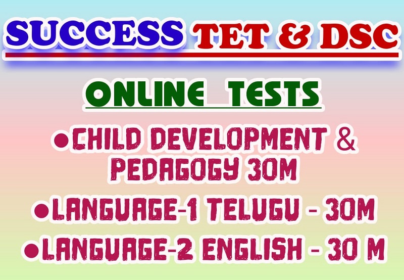 SUCCESS AP TET & DSC ONLINE TEST-6 DAY-6