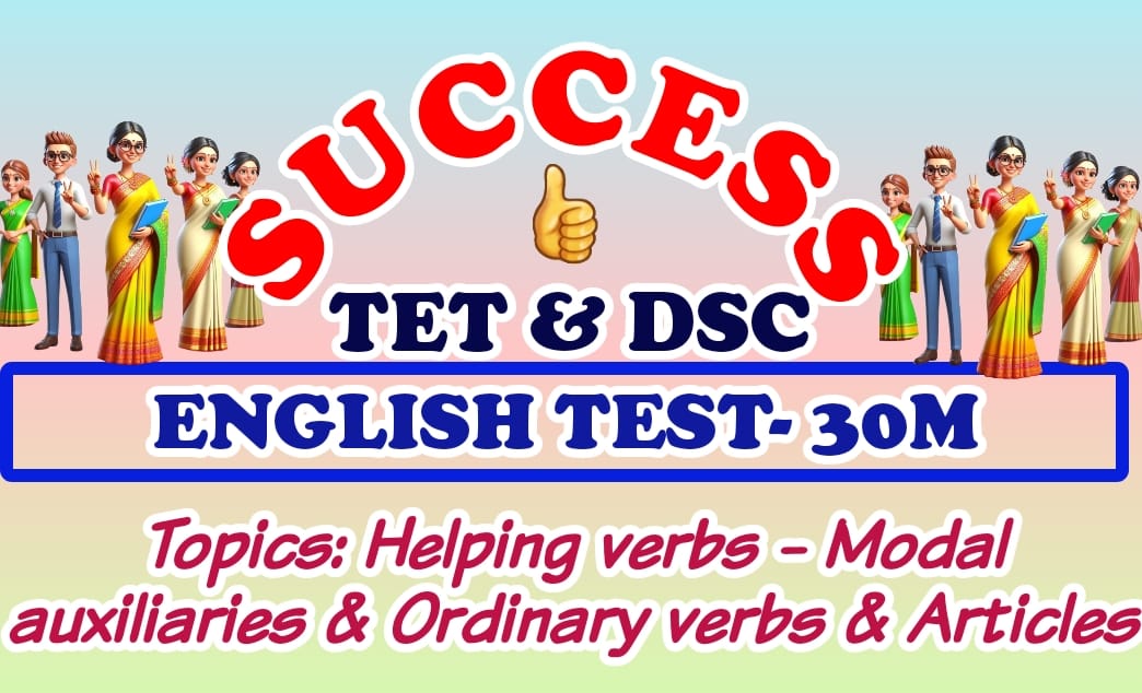 AP TET & DSC ONLINE TEST-7 LANGUAGE-II ENGLISH DAY-7