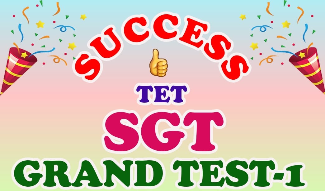 AP TET & DSC ONLINE SGT GRAND TEST-1