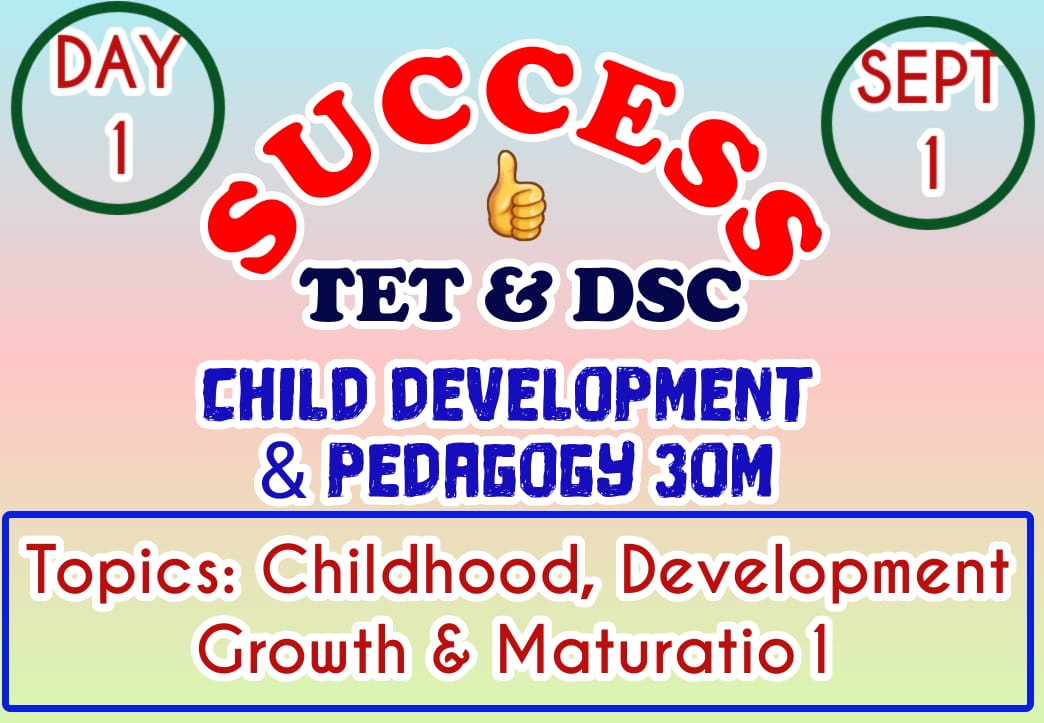 AP TET & DSC CHILD DEVELOPMENT MODEL TEST-1 DAY-1