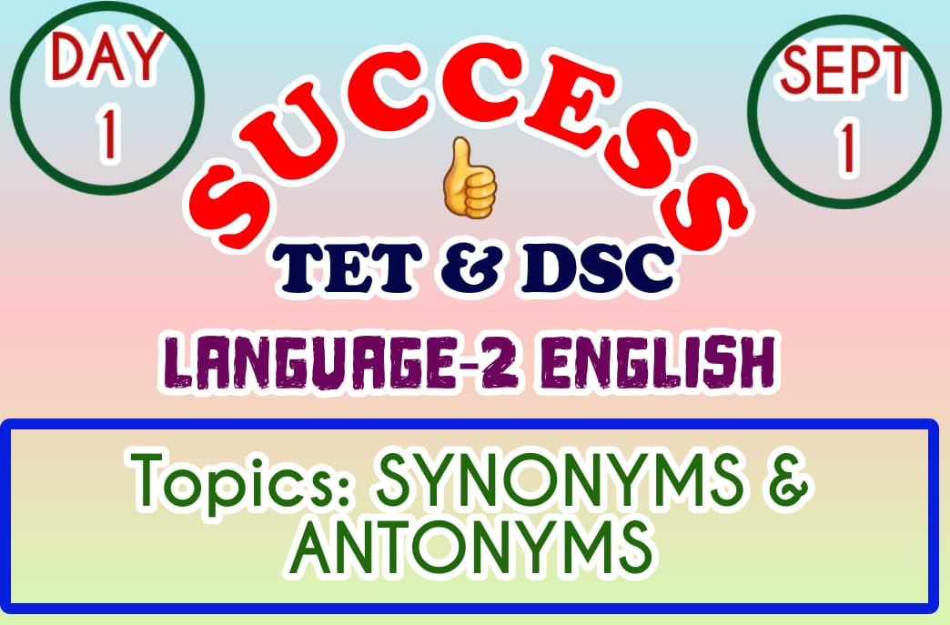 AP TET & DSC ONLINE TEST LANGUAGE-II ENGLISH DAY-1