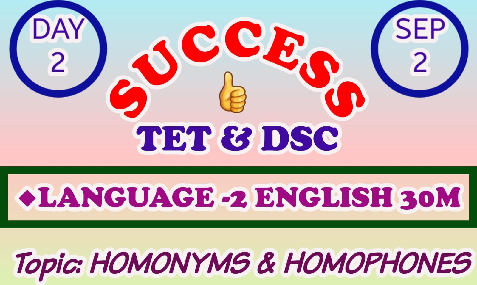 AP TET & DSC ONLINE TEST LANGUAGE-II ENGLISH DAY-2