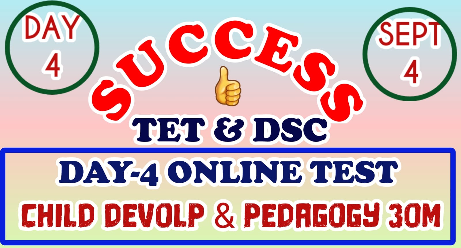 AP TET & DSC CHILD DEVELOPMENT MODEL TES-4 DAY-4