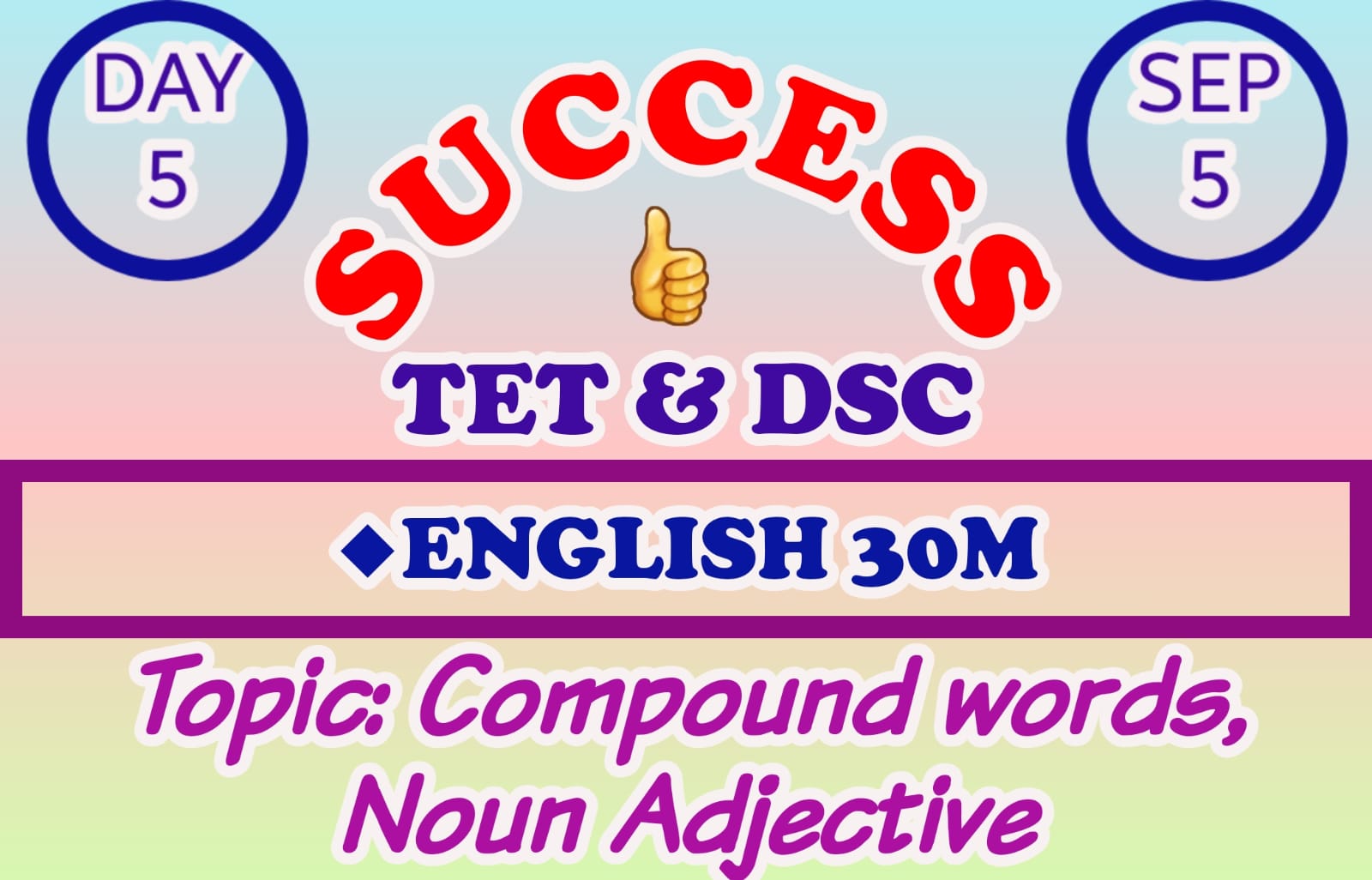 AP TET & DSC ONLINE TEST-5 LANGUAGE-II ENGLISH DAY-5