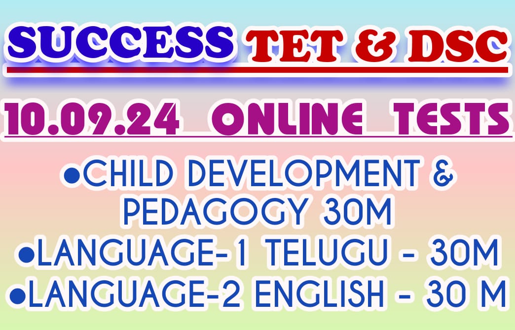 SUCCESS AP TET & DSC ONLINE TEST-7 DAY-7