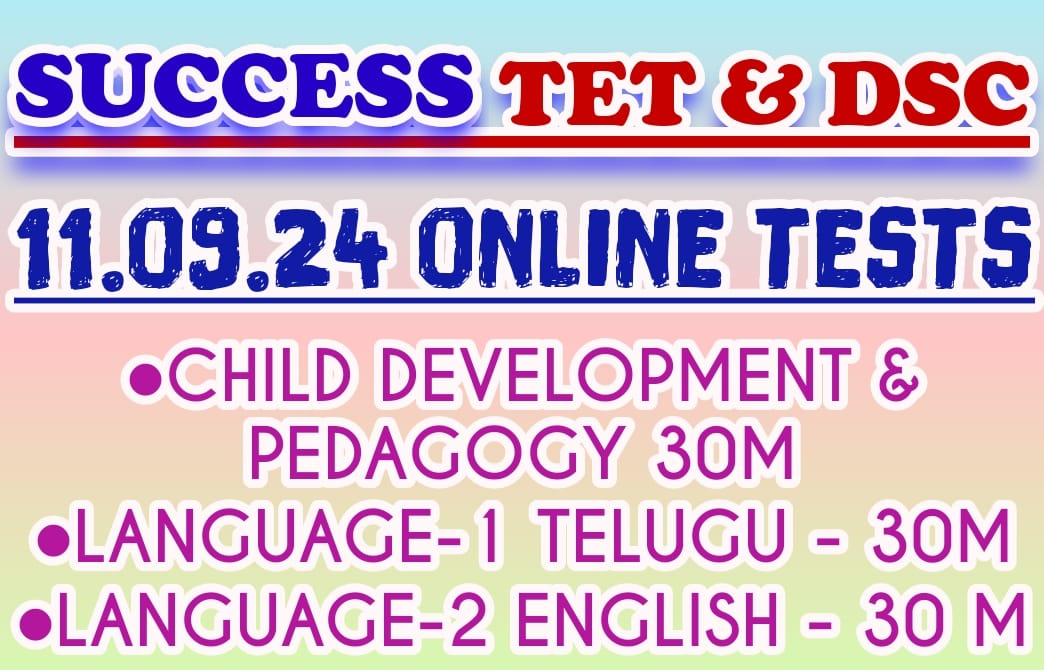 SUCCESS AP TET & DSC ONLINE TEST-8 DAY-8